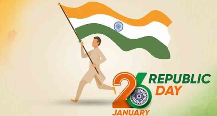 ఘనంగా రాష్ట్రంలో 77వ గణతంత్ర దినోత్సవ వేడుకలు
