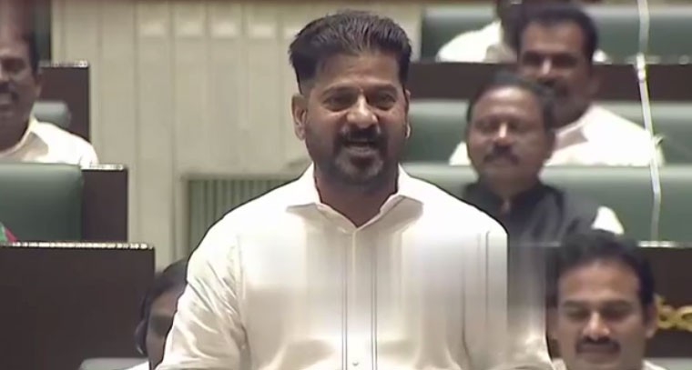 మూసీ ప్రక్షాళన చేసి తీరుతాం: సీఎం రేవంత్ రెడ్డి