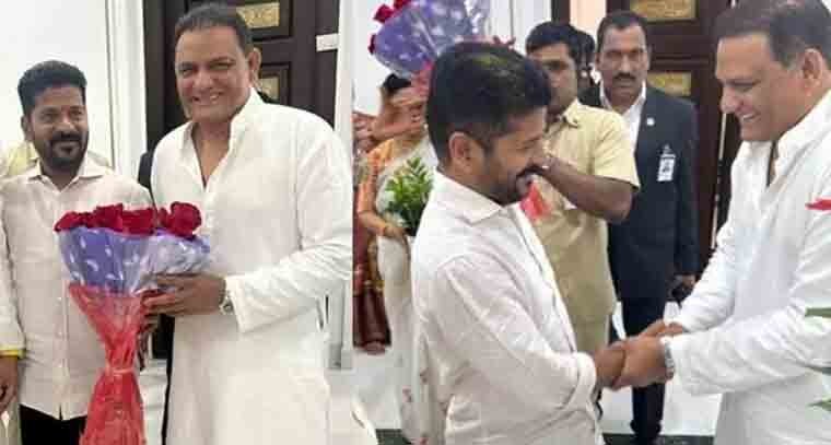 రేవంత్ రెడ్డిని ఇఫ్తార్ విందుకు ఆహ్వానించిన అజారుద్దీన్
