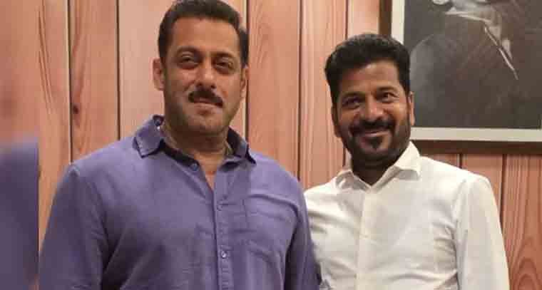 సీఎం రేవంత్ తో సల్మాన్ ఖాన్ భేటీ 
