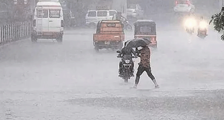 ALERT.. రాబోయే 3 గంటల్లో ఈ జిల్లాల్లో వర్షం