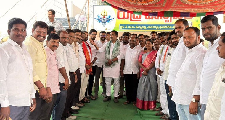  రుద్ర హాస్పిటల్‌ను  ప్రారంభించిన బీర్ల ఐలయ్య