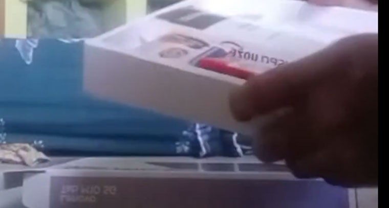 అమెజాన్ ఆర్డర్‌లో మోసం.. ట్యాబ్ బదులు సబ్బులు