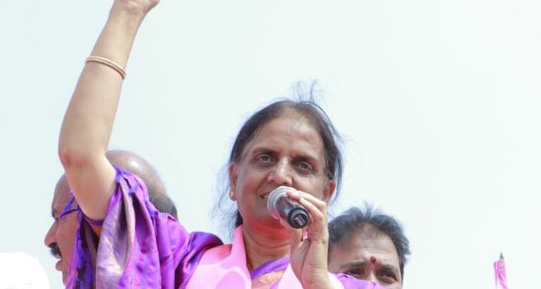 ముఖ్యమంత్రి రేవంత్ రెడ్డికి లేఖ రాసిన ఎమ్మెల్యే సబితా ఇంద్రారెడ్డి 