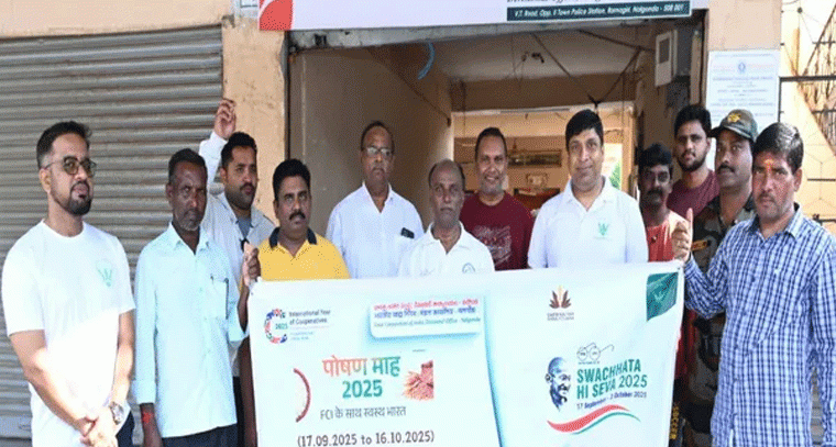 పరిసరాల పరిశుభ్రత ప్రతి ఒక్కరి బాధ్యత