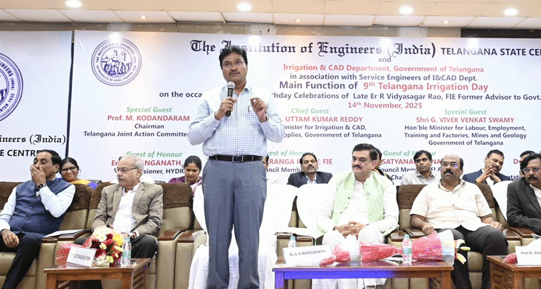 విశ్వేశ్వరయ్య భవన్లో ఘనంగా తెలంగాణ ఇరిగేషన్ డే ఉత్సవాలు
