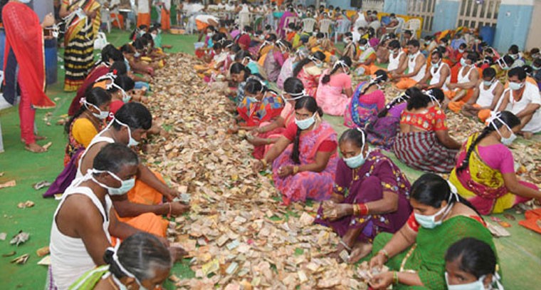 మేడారం హుండీల్లో భక్తుల వింత కోరికలు, ఆశలు