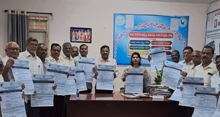 12 నుంచి వయోవృద్ధుల వారోత్సవాలు