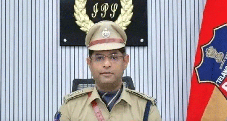 ఊరు వెళ్తున్నారా? బంగారం, నగదు భద్రతపై ఎస్పీ సూచనలు