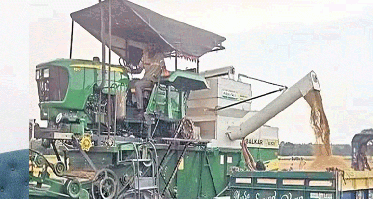 మొబైల్ యాప్‌తో ట్రాక్టర్, హార్వెస్టర్ బుక్ చేసుకునే అవకాశం!