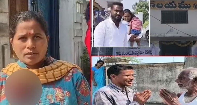 తెలంగాణ పంచాయతీ ఎన్నికల్లో అన్నాచెల్లెళ్లు, తల్లీకూతుళ్ల పోటీ!