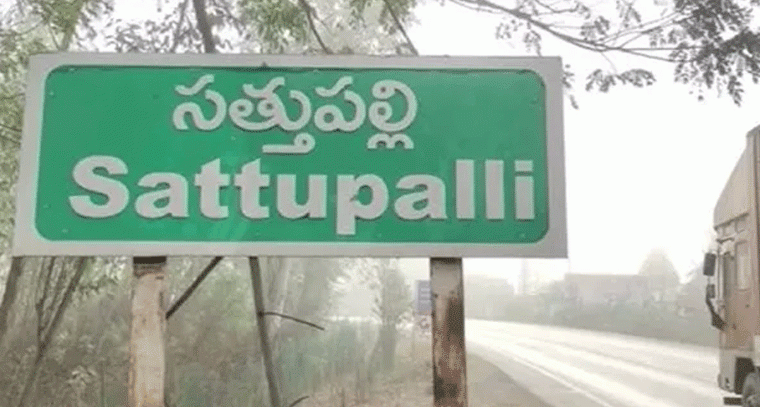 రూ.549 కోట్ల భారీ మోసం.. విదేశీ ముఠాతో చేతులు కలిపిన స్థానికులు