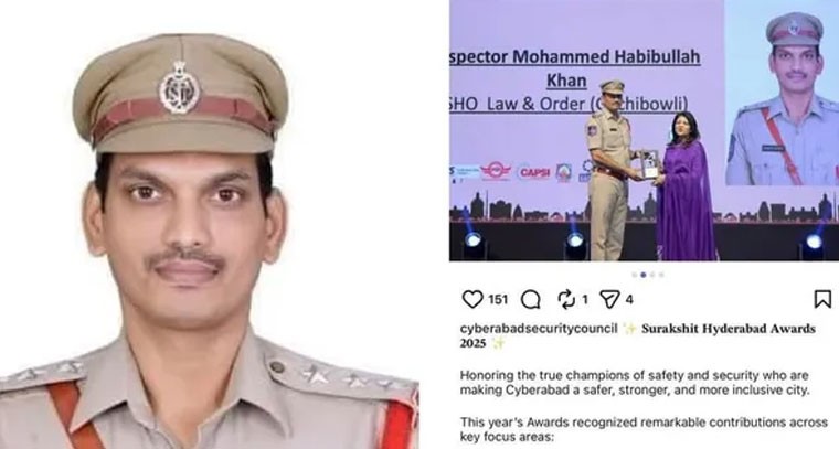 మంత్రి కొడుకుపై కేసు పెట్టిన SHO బదిలీ: ప్రజాస్వామ్యానికి విరుద్ధం