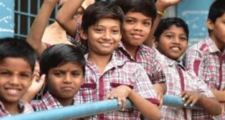 తెలంగాణ విద్యాసంస్థలకు సంక్రాంతి సెలవులు: విద్యార్థులకు తీపి కబురు