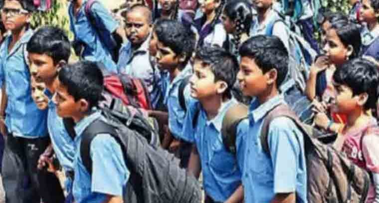 ఇకపై పాఠశాలల్లో సైతం డిజిటల్ లావాదేవీలు 
