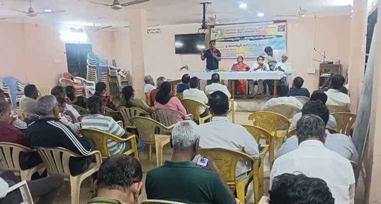 భారత రాజ్యాంగం ఎదుర్కొంటున్న సవాళ్లు”పై కమలానగర్‌లో సేమినార్