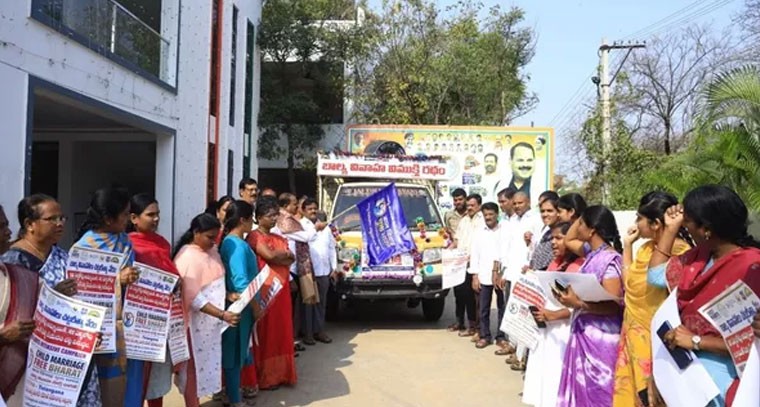 బాల్య వివాహ విముక్తి రథం ప్రారంభించిన ఎమ్మెల్యే వీర్లపల్లి శంకర్