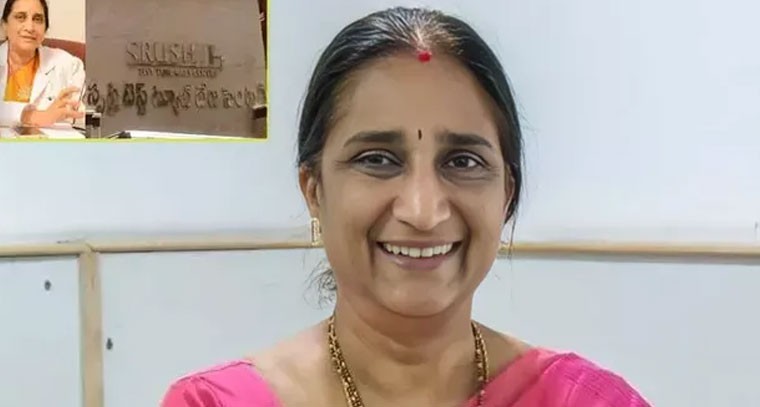 సృష్టి ఐవీఎఫ్ కేసు.. రిమాండ్ రిపోర్టులో సంచలన విషయాలు