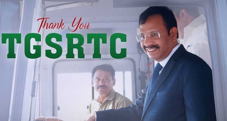 వీసీ సజ్జనార్ భావోద్వేగ పోస్ట్ 