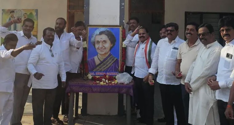 షాద్ నగర్ లో ఇందిరా గాంధీ జయంతి వేడుకలు