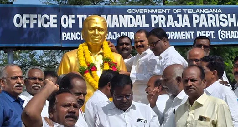 షాద్ నగర్ లో ఘనంగా ప్రొఫెసర్ జయశంకర్ వర్ధంతి