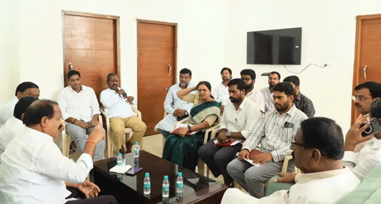 మున్సిపాలిటీ అభివృద్ధిపై సమీక్ష సమావేశం