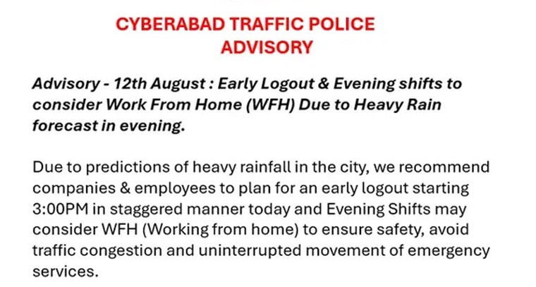 భారీ వర్షాలు.. పోలీసుల హెచ్చరిక