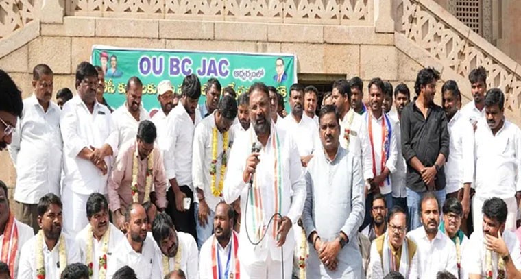 సకలజనుల సమ్మెస్ఫూర్తితో బీసీ రిజర్వేషన్ల సాధన ఉద్యమం: శ్రీహరి