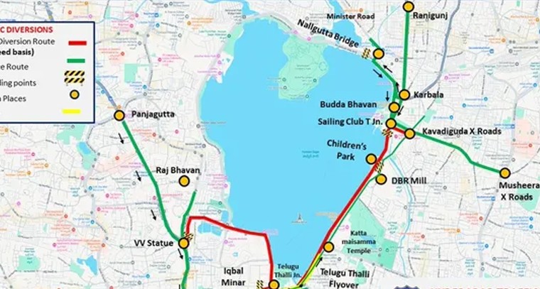 గణేష్ నిమజ్జనాల నేపథ్యంలో హైదరాబాద్‌లో ట్రాఫిక్ ఆంక్షలు