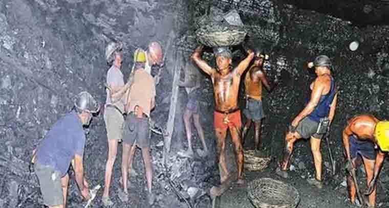 నైనీ బొగ్గు గని టెండర్ల నోటిఫికేషన్‌ ను రద్దుచేసిన సింగరేణి 
