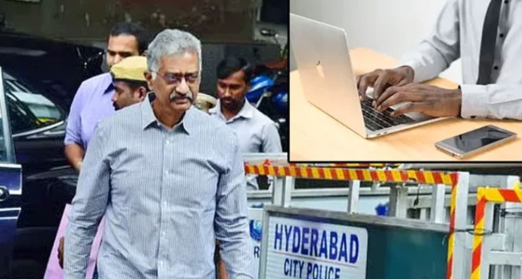 ఫోన్ ట్యాపింగ్ కేసులో బిగ్ అప్‌డేట్