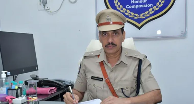 సంగారెడ్డి జిల్లా అదనపు ఎస్పీగా రఘునందన్ రావు