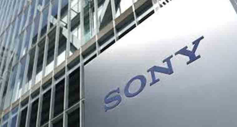 సోనీ సంచలన నిర్ణయం, హోమ్ ఎంటర్‌టైన్‌మెంట్ వ్యాపారాన్ని టీసీఎల్ కి అప్పగింత 