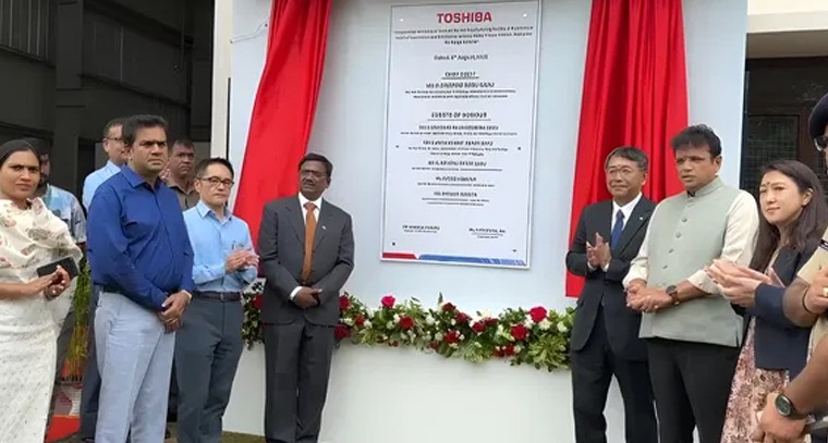 సంగారెడ్డిలో తోసిబా నూతన యూనిట్లు.. 400 మందికి ఉద్యోగాలు