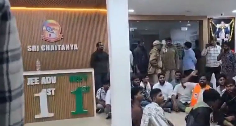 ఇంటర్ విద్యార్థిని ఆత్మహత్య 