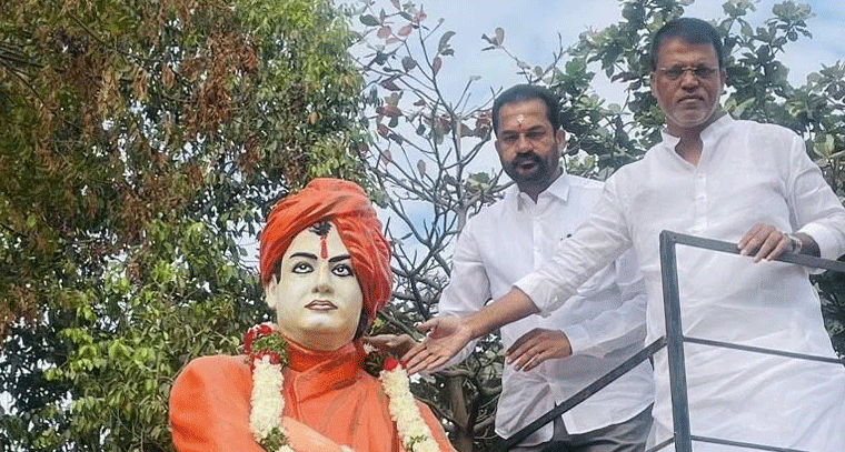 జాతీయ యువజన దినోత్సవ శుభాకాంక్షలు : గడిల శ్రీకాంత్ గౌడ్