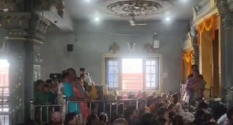 శ్రీ వైకుంఠాపురంలో సుదర్శన నరసింహ హోమం