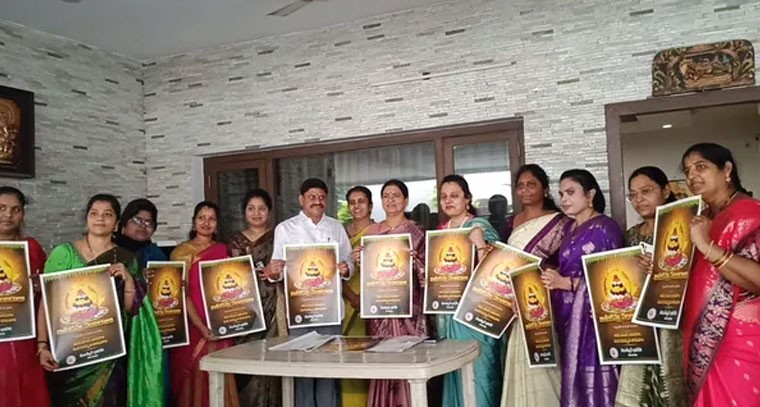 బతుకమ్మ సంబరాలకు ఎంపీ వాల్ పోస్టర్ విడుదల