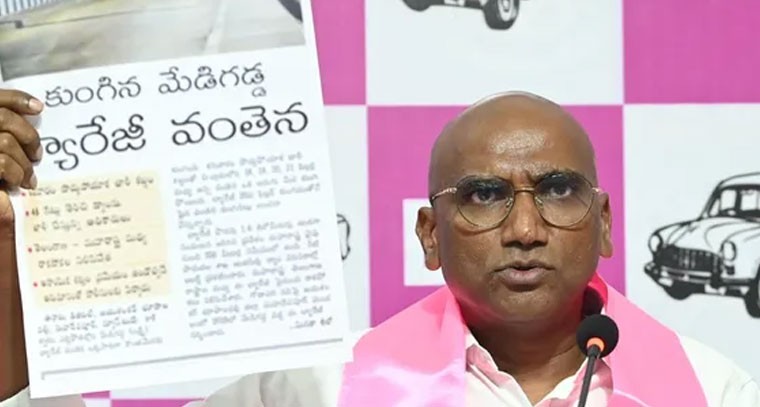 కేసీఆర్‌ను గద్దెదింపడం కోసం కాంగ్రెస్, బీజేపీ కుట్ర: RSP