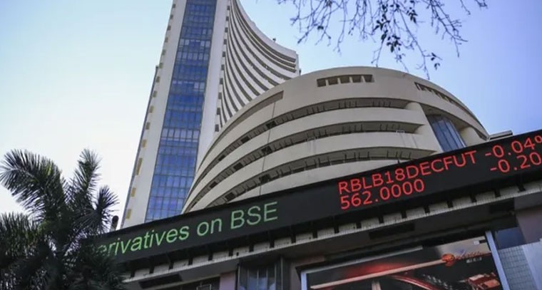 ఫ్లాట్‌గా ముగిసిన స్టాక్ మార్కెట్ సూచీలు