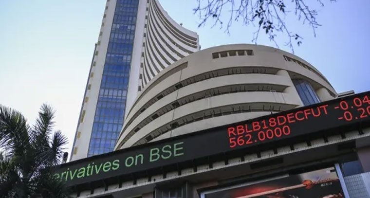 ఫ్లాట్‌గా ముగిసిన స్టాక్‌ మార్కెట్‌ సూచీలు