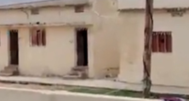 స్కూల్ మంచి నీళ్ల ట్యాంక్‌లో పురుగుల మందు కలిపిన టీచర్