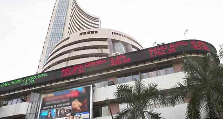 నేడు నష్టాల్లో ముగిసిపోయిన స్టాక్ మార్కెట్లు
