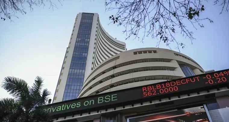 నష్టాలతో ముగిసిన దేశీయ స్టాక్ మార్కెట్లు