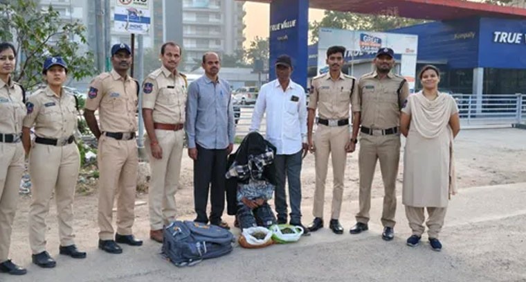 సుచిత్ర సెంటర్‌లో 1. 9 కేజీల ఎండు గంజాయి స్వాధీనం