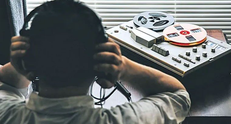 ఫోన్ ట్యాపింగ్ కేసులో సిట్ విచారణకు బీఎస్పీ నేత