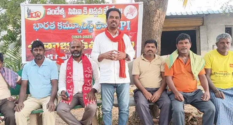 ప్రగతిశీల శక్తులు ఐక్యంగా ఎదుర్కోవాలి: నల్లు సుధాకర్ రెడ్డి