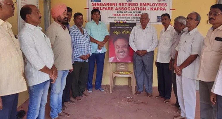 సురవరం సుధాకర్ రెడ్డికి ఘన నివాళి