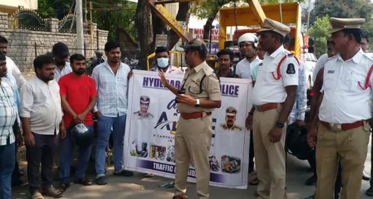 ట్రాఫిక్ నియమాలపై అవగాహన సదస్సు