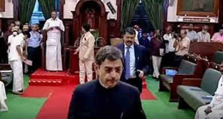 జాతీయ గీతం పాడలేదని సభ నుండి వెళ్లిపోయిన తమిళనాడు గవర్నర్ 